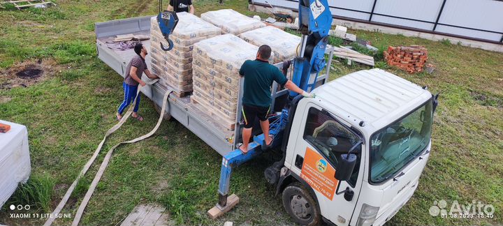 Нужна Бригада на штукатурку