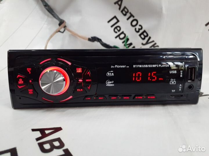 Автомагнитола Pioneerok 216bt