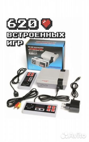 Игровая приставка dendy