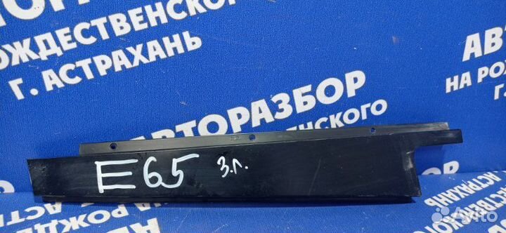 Накладка кузова Bmw E65 седан N62B44 2004