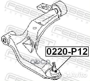 Опора шаровая nissan nissan maxima/primera 00