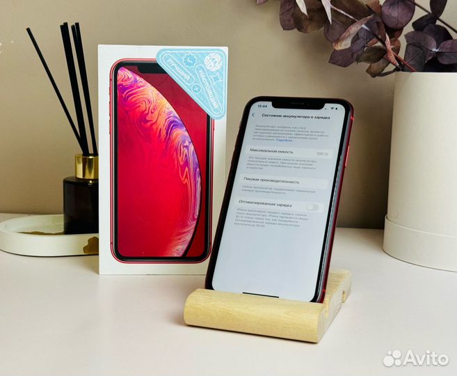 iPhone Xr, 64 ГБ