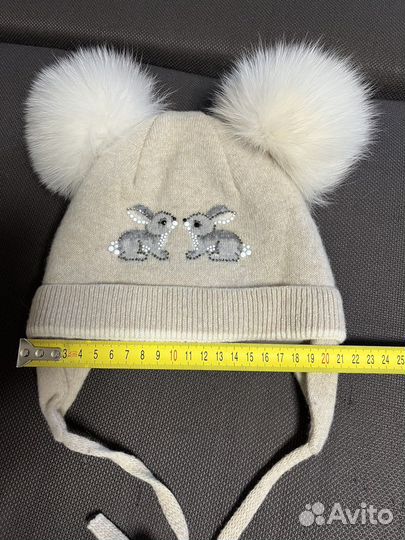 Шапка зимняя для девочки