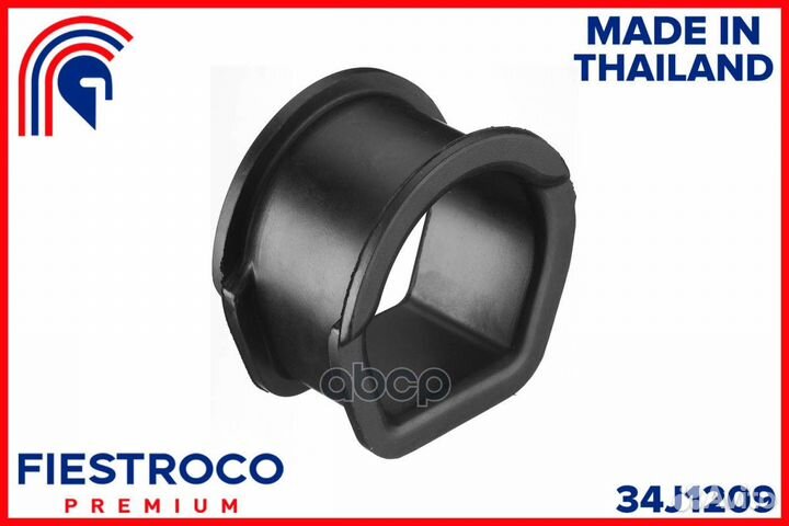 Проставка крепления рулевой рейки honda CR-V 01