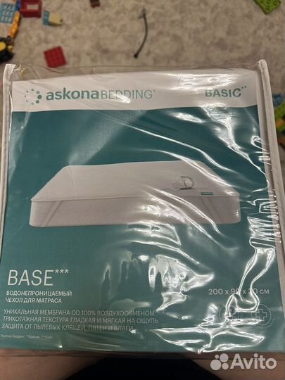 Водонепроницаемый чехол для матраса