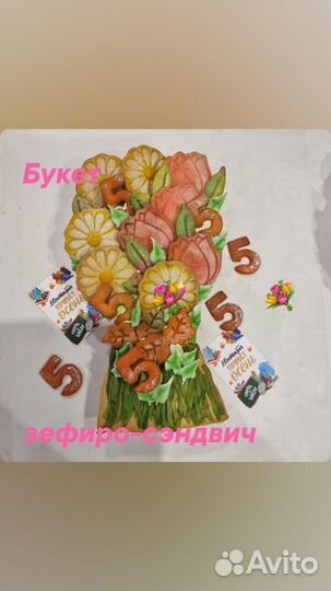 Зефирные цветы в коробке