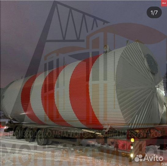 Рвс-700/1000/1590/2000 м3
