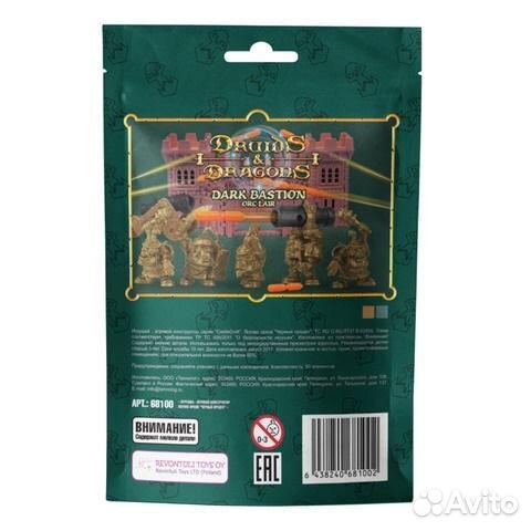 Игровой набор-конструктор Крепость от Технолог