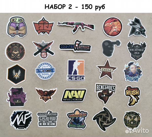 Наклейки виниловые матовые 