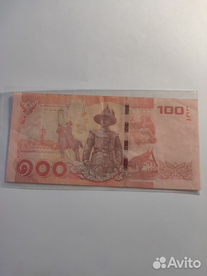 Банкнота 100 бат Тайланд король Рама IX