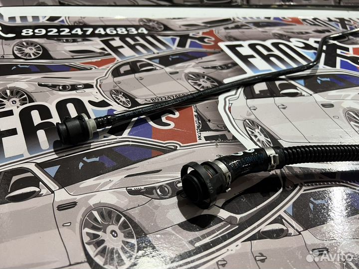 Трубопровод топливного бака BMW M5 E60
