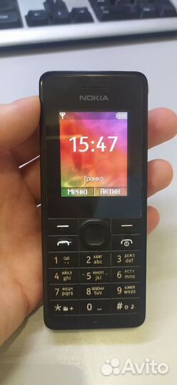 Nokia 106.1