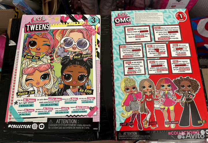 Набор кукол lol swag + lol emma emo
