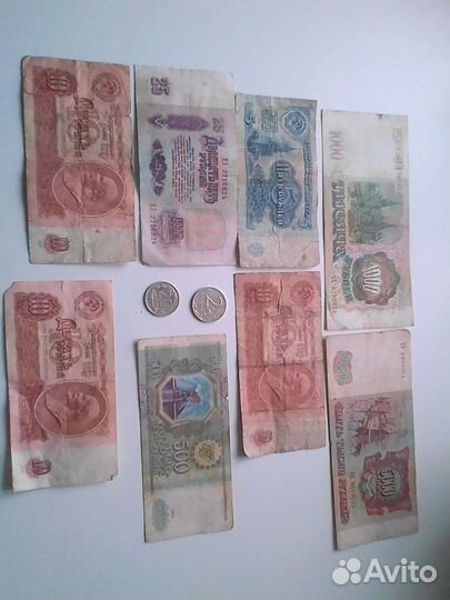 Старинные банкноты 1993г