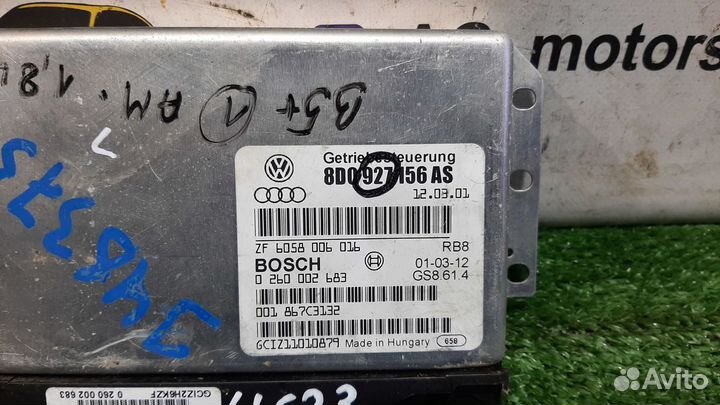 Блок управления эбу АКПП тсм Volkswagen Passat B5