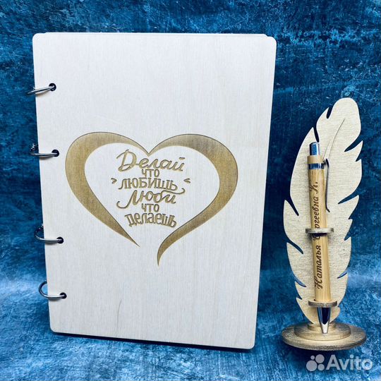 Блокнот (ежедневник ) из фанеры, дерева