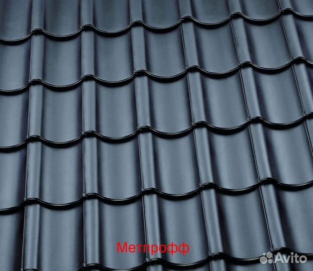 Купить кровлю воронеж