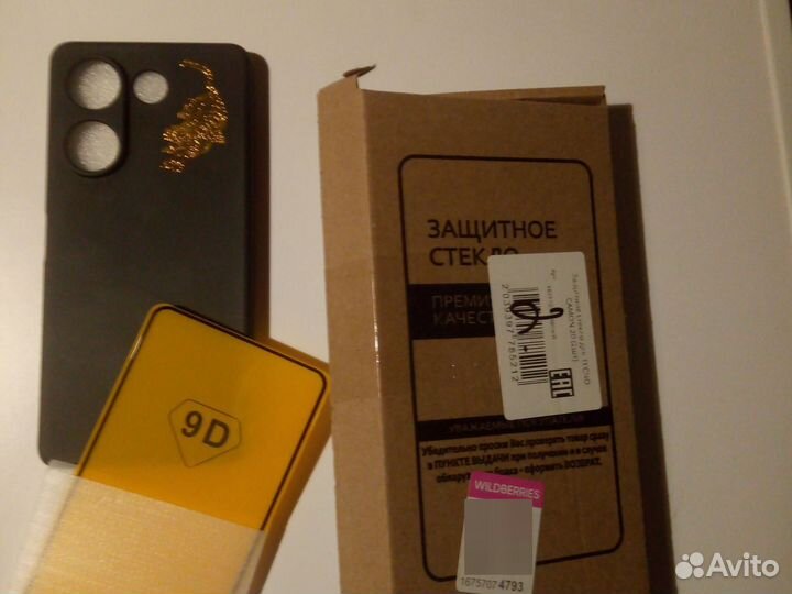 TECNO Camon 20, 8/256 ГБ