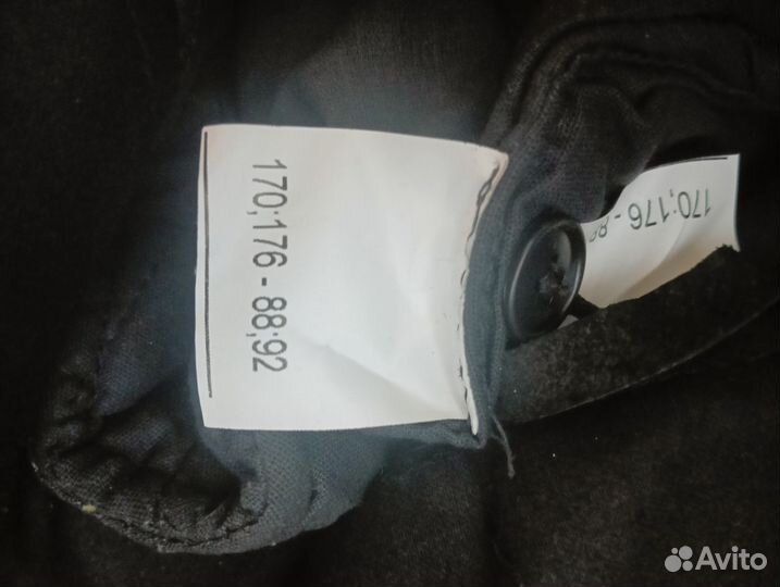 Костюм сварщика зимний