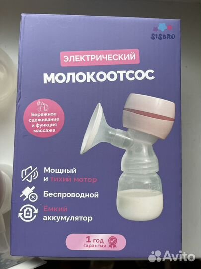 Молокоотсос электрический Sisbro