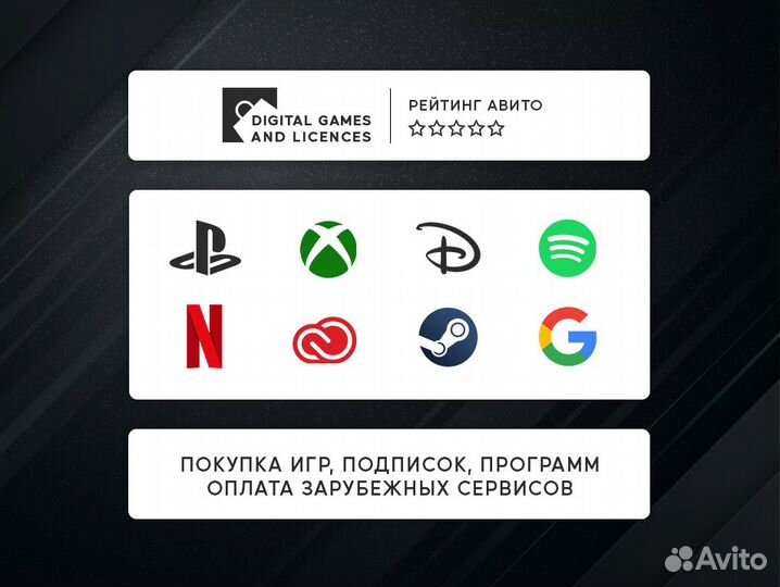 Cyberpunk 2077: Phantom Liberty