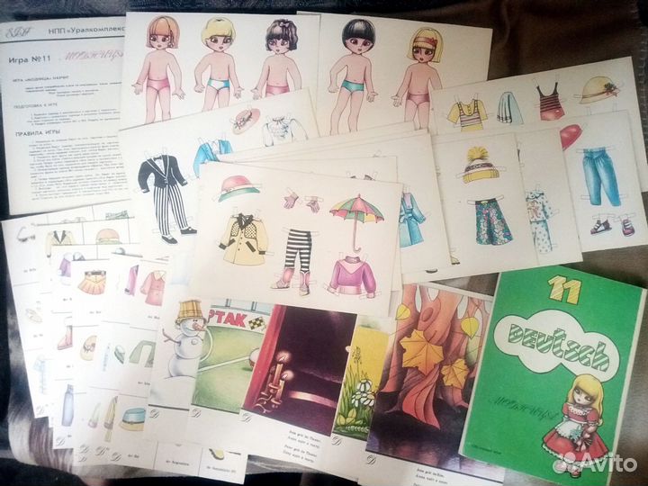 Игра Модница 1991