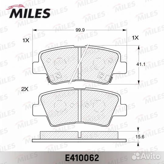 Колодки тормозные задние Solaris/RIO III