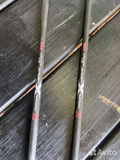 Набор для стрельбы с лука