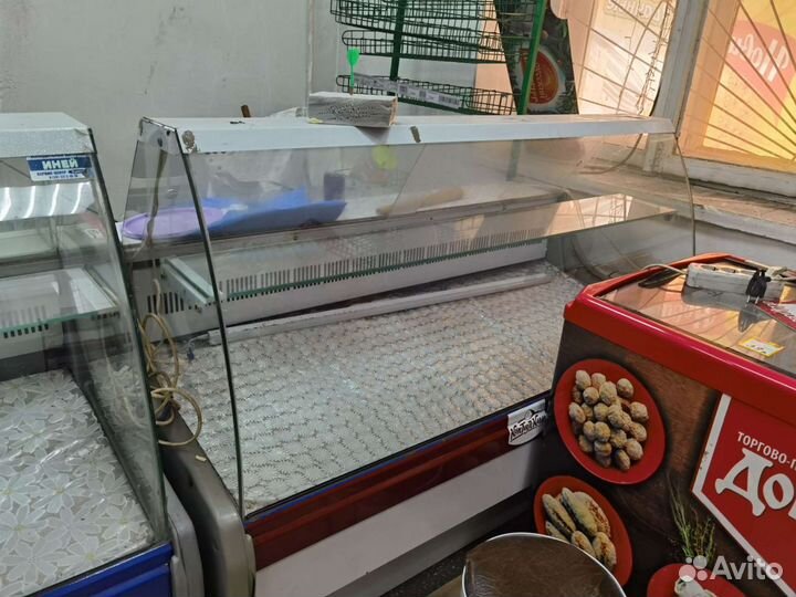 Холодильник