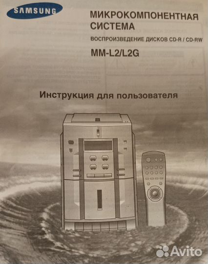Телевизоры,муз.цетр,dvd. Видеомаг. бу