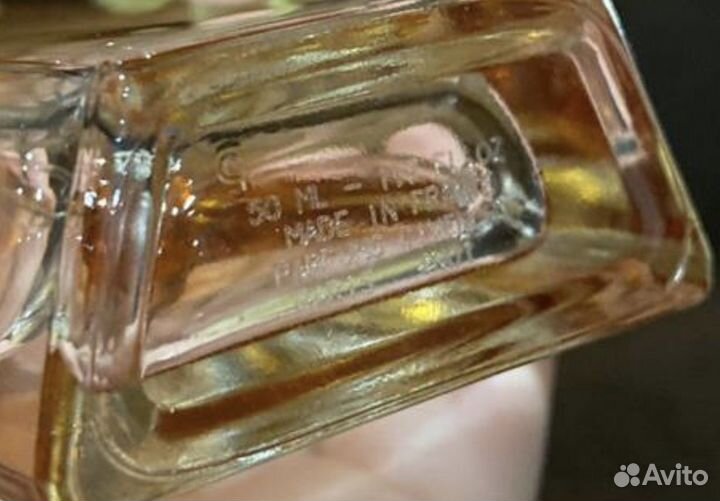 Diamond in theHFC,Hot Couture EdT, Green Lover
