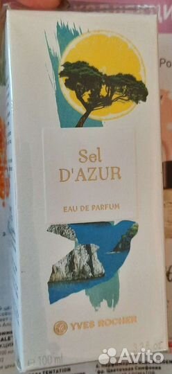 Парфюмерная вода