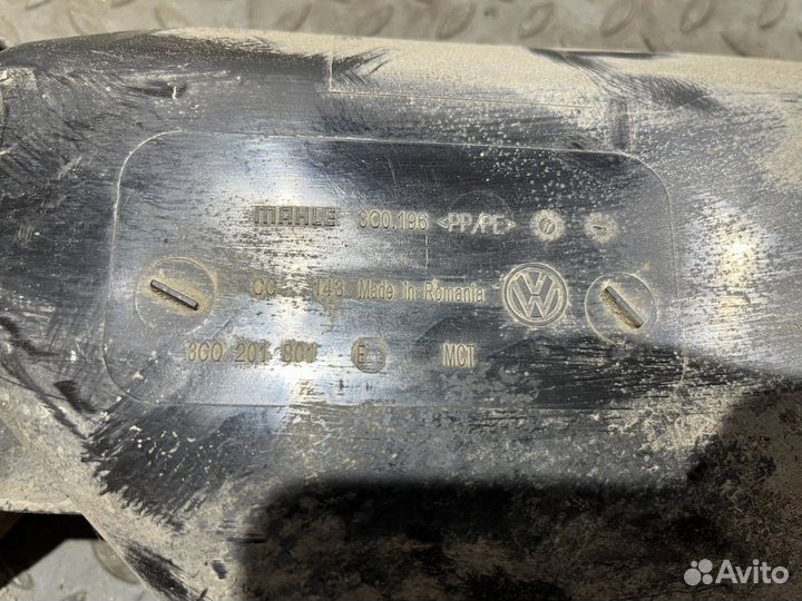 Абсорбер топливной системы