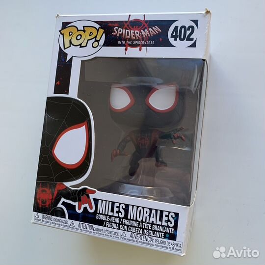 Funko 402 Miles Morales