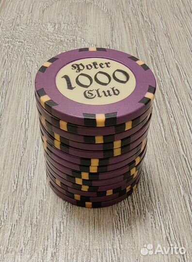 Фишки казино Монарх (13 шт.)