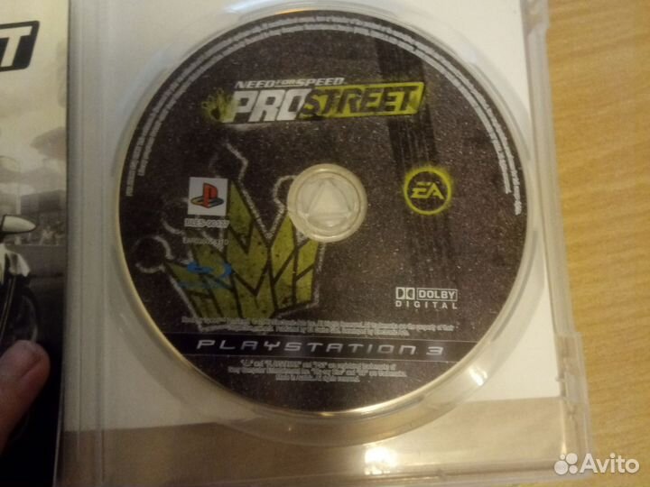 Компьютерная игра