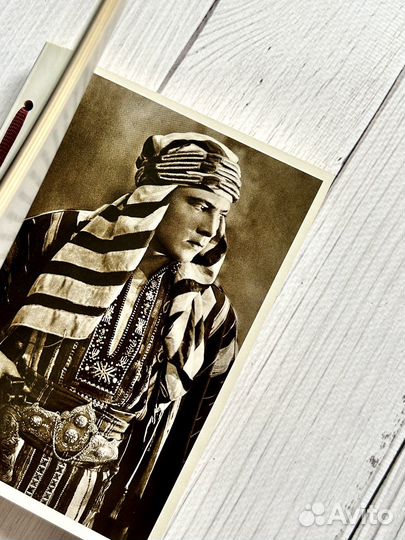 История моды. Выпуск 4