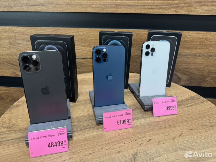 iPhone 12 Pro, 256 ГБ