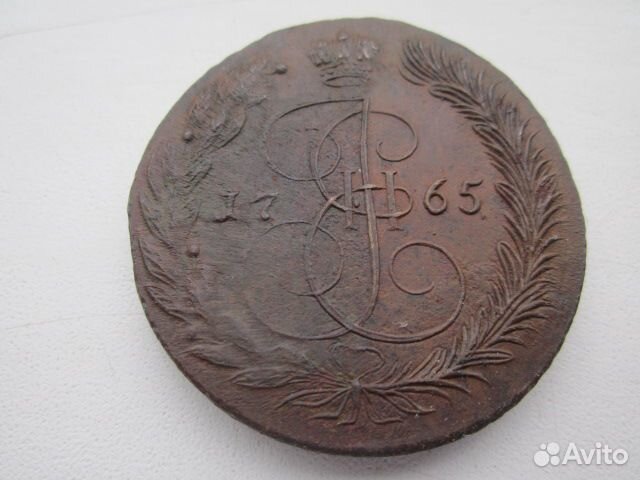 5 копеек 1765 год ем,Россия,орёл 1763