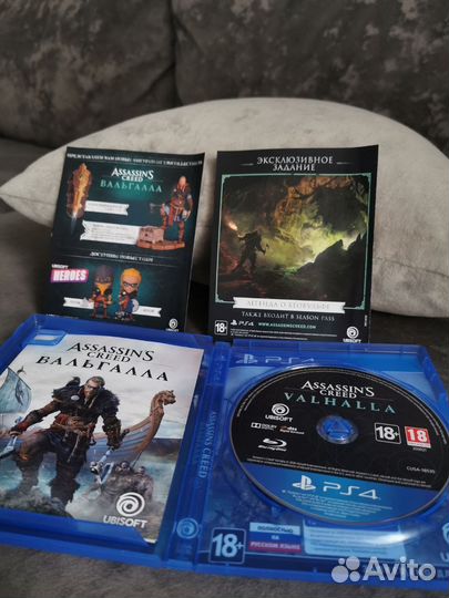 Assassins creed valhalla