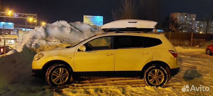 Багажный бокс Broomer на Nissan Qashqai