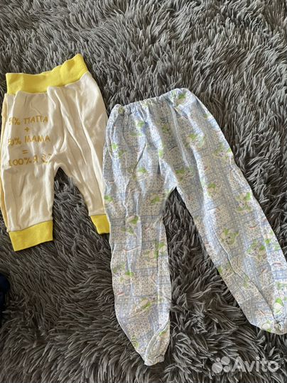 Детские вещи на мальчика