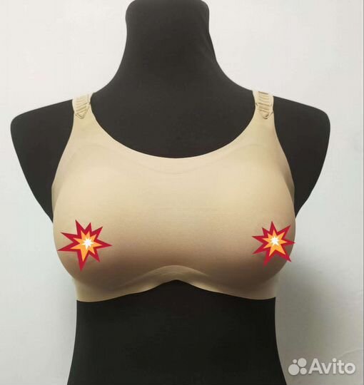 Специальный бюстгальтер с силиконовой вставкой