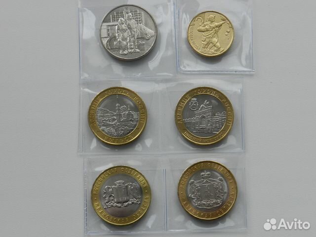 Продам монеты