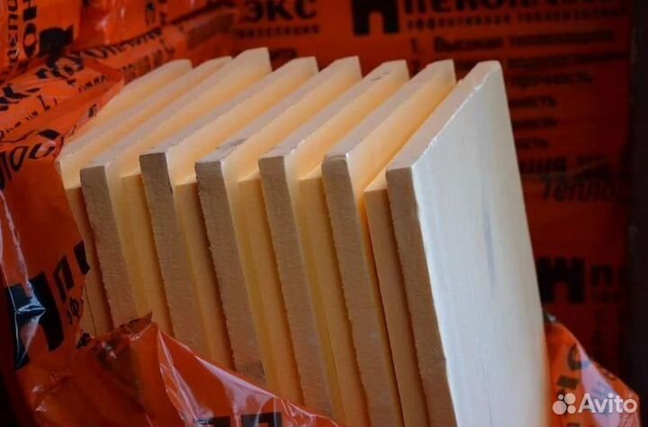 Пеноплекс фундамент 50мм