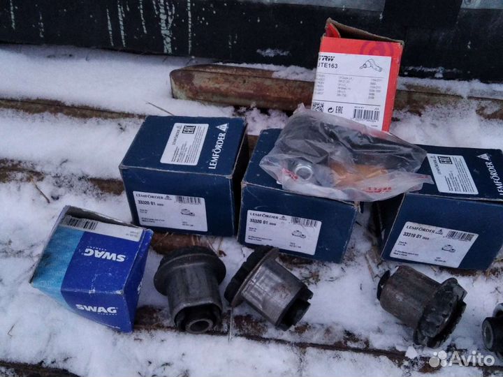 Продам сайленблоки задней балки пежо 206