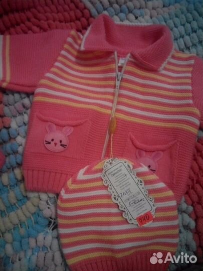 Костюмчик шерсть/акрил.новый на девочку