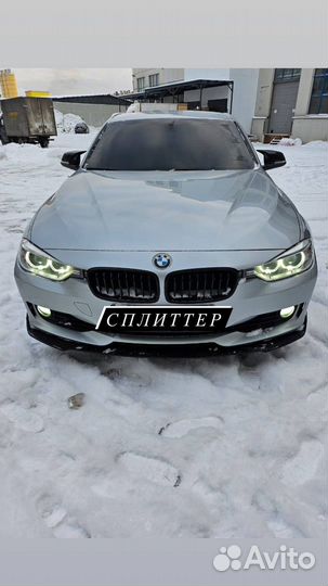 Губа сплиттер на передний бампер BMW