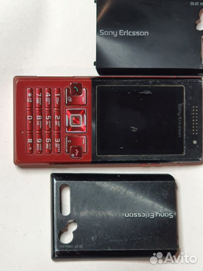 Sony Ericsson T700