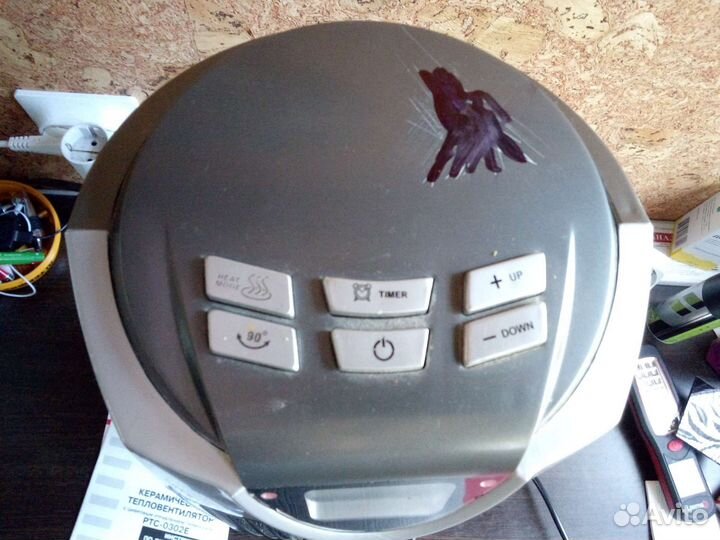 Керамический обогреватель